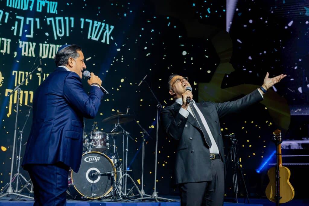 אלפי משתתפים ביום הראשון של אירועי ׳יוסף עליכם׳ לזכר מרן