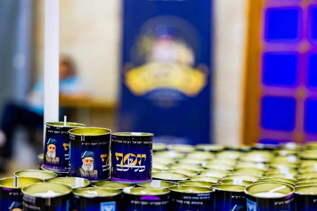 אלפי משתתפים ביום הראשון של אירועי ׳יוסף עליכם׳ לזכר מרן