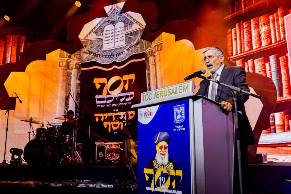 אלפי משתתפים ביום הראשון של אירועי ׳יוסף עליכם׳ לזכר מרן