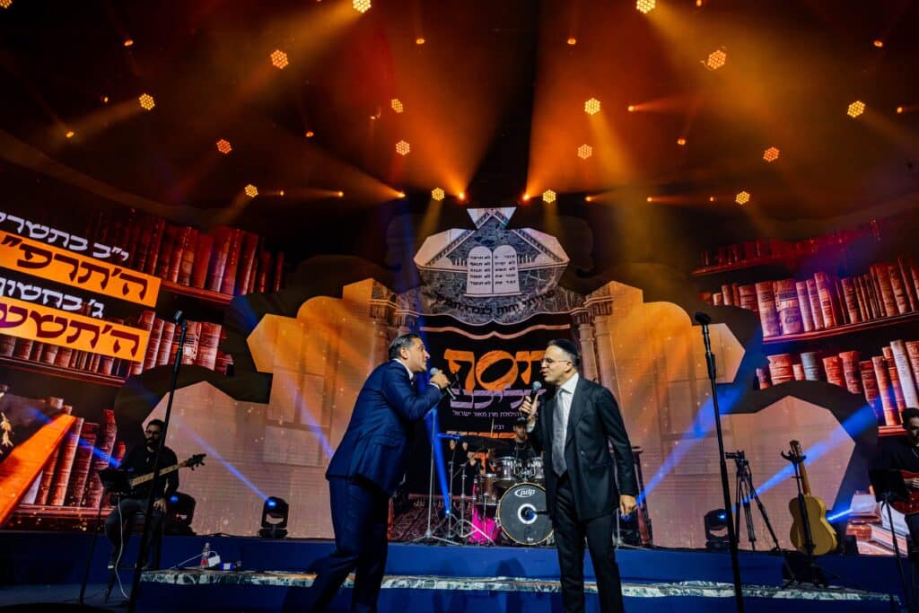 אלפי משתתפים ביום הראשון של אירועי ׳יוסף עליכם׳ לזכר מרן