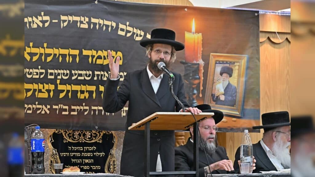 גלריה: יומא דהילולא של הגר"ל מינצברג בישיבת המתמידים