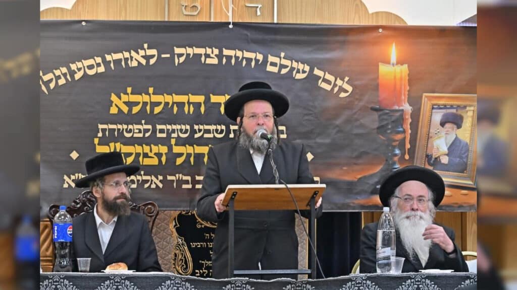 גלריה: יומא דהילולא של הגר"ל מינצברג בישיבת המתמידים