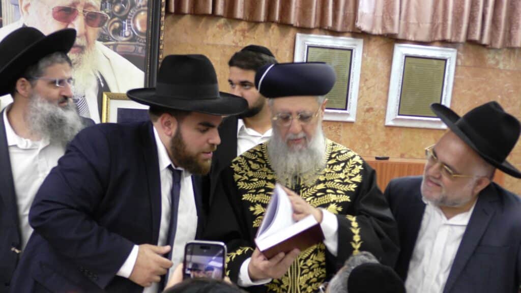 עצרת חיזוק בכסא רחמים לזכרם של הגר"ע יוסף והגר"מ לוי