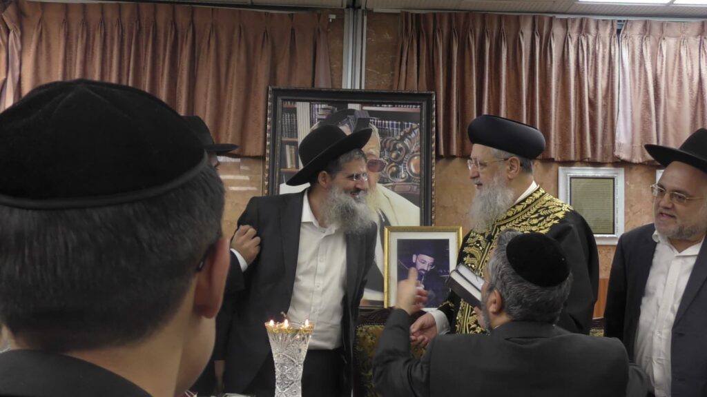 עצרת חיזוק בכסא רחמים לזכרם של הגר"ע יוסף והגר"מ לוי