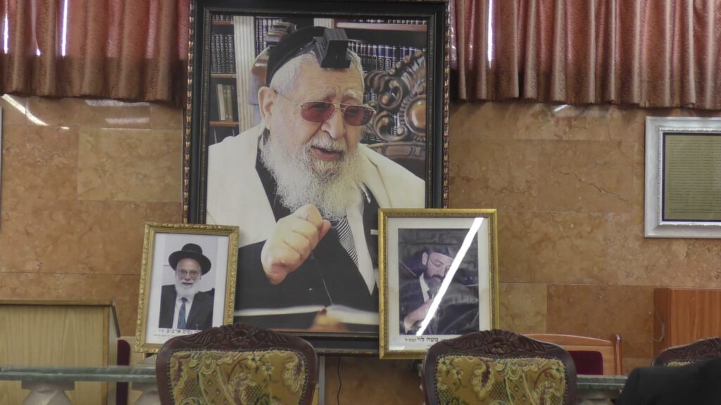 עצרת חיזוק בכסא רחמים לזכרם של הגר"ע יוסף והגר"מ לוי