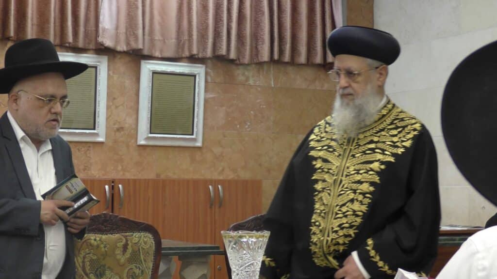 עצרת חיזוק בכסא רחמים לזכרם של הגר"ע יוסף והגר"מ לוי