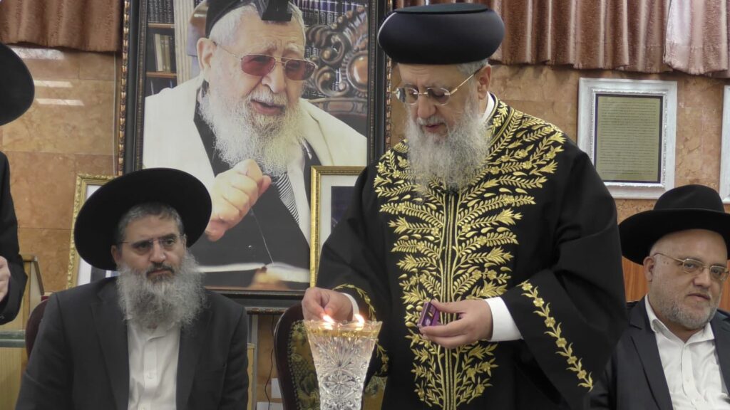 עצרת חיזוק בכסא רחמים לזכרם של הגר"ע יוסף והגר"מ לוי