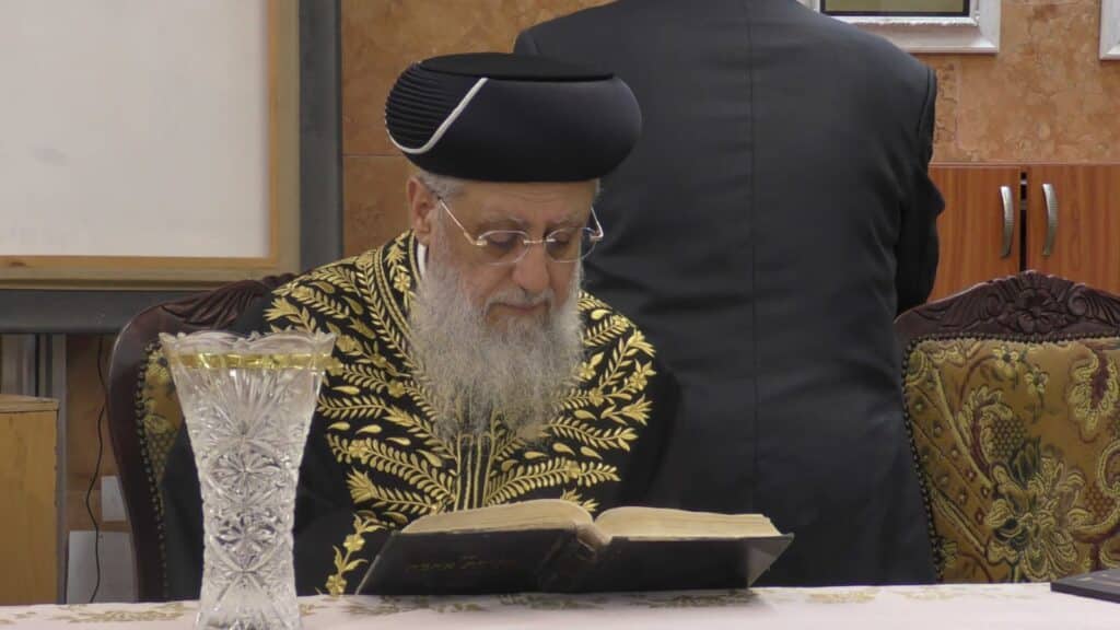 עצרת חיזוק בכסא רחמים לזכרם של הגר"ע יוסף והגר"מ לוי