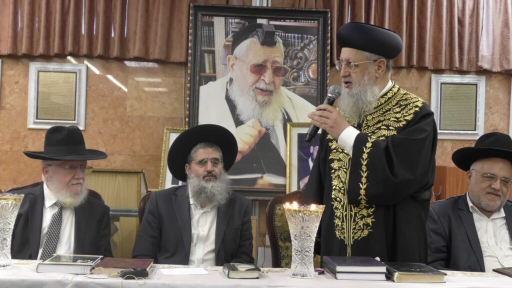 עצרת חיזוק בכסא רחמים לזכרם של הגר"ע יוסף והגר"מ לוי