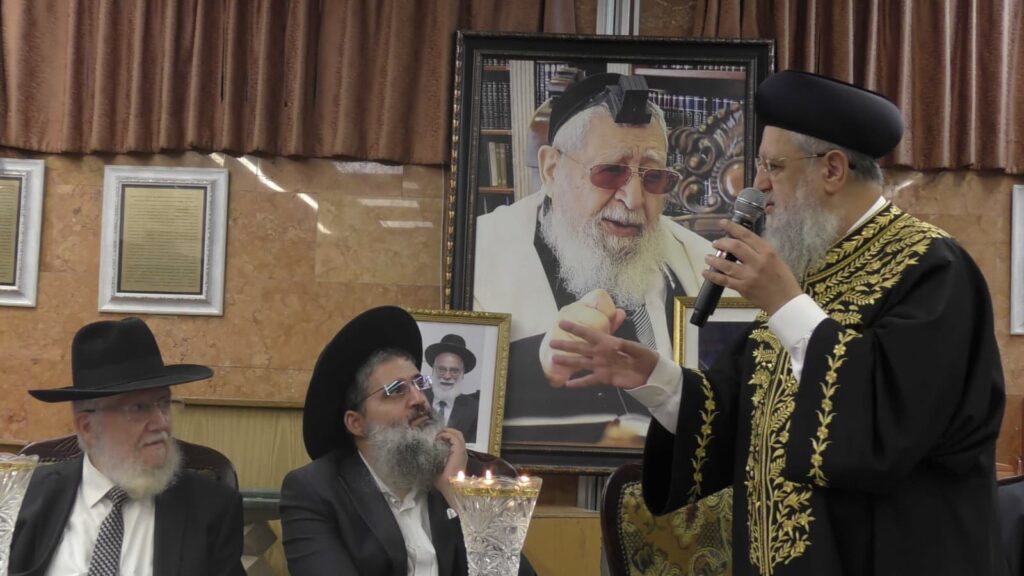 עצרת חיזוק בכסא רחמים לזכרם של הגר"ע יוסף והגר"מ לוי