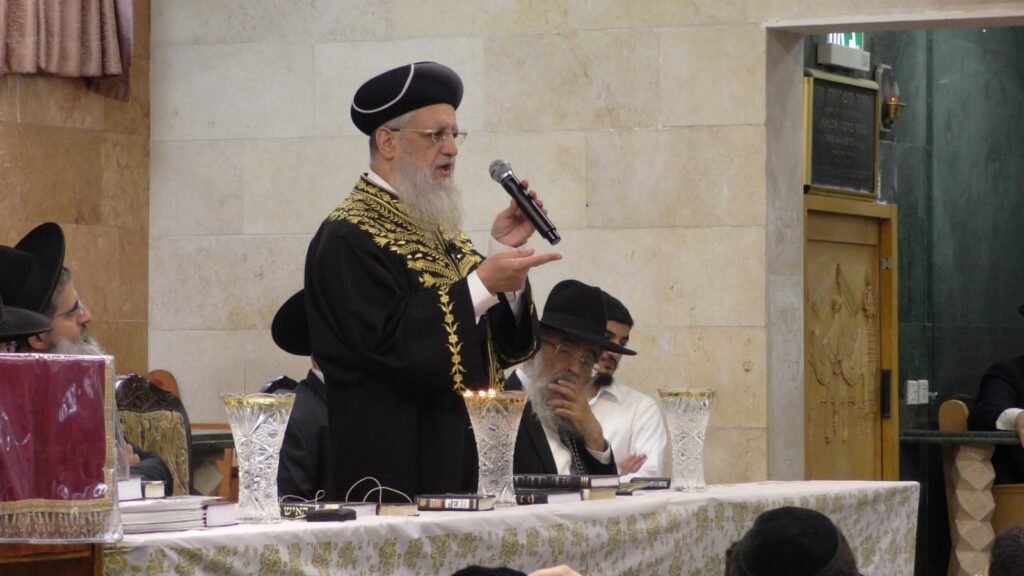 עצרת חיזוק בכסא רחמים לזכרם של הגר"ע יוסף והגר"מ לוי