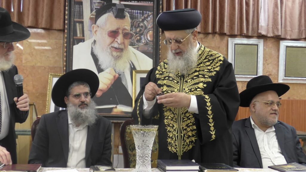 עצרת חיזוק בכסא רחמים לזכרם של הגר"ע יוסף והגר"מ לוי