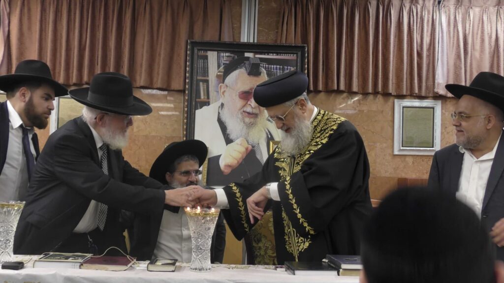 עצרת חיזוק בכסא רחמים לזכרם של הגר"ע יוסף והגר"מ לוי