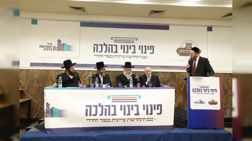 גדולי הדיינים שליט"א ומאה אלף יחידות דיור על במה אחת