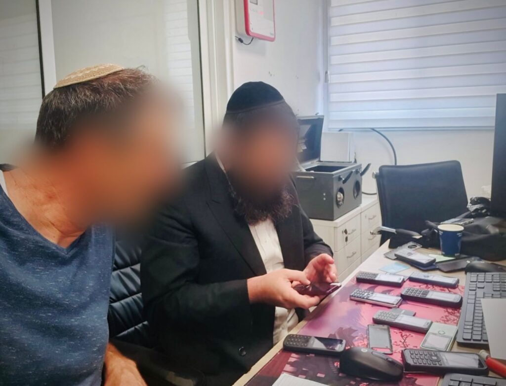 בקרוב: התרעות פיקוד העורף יגיעו גם למכשירים הכשרים