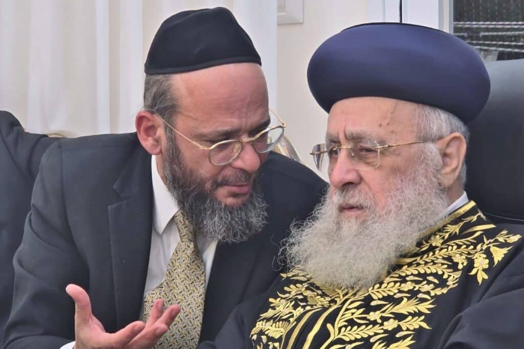 הרב שמעון דרור השיא את בנו - גדולי ישראל עלו לברך 