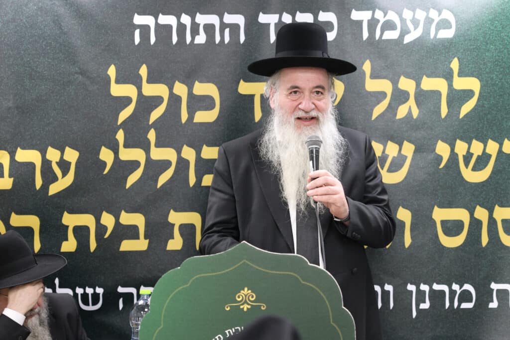 גלריה: האברכים בקרית הרצוג התכנסו למעמד כבוד התורה