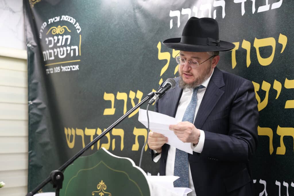 גלריה: האברכים בקרית הרצוג התכנסו למעמד כבוד התורה