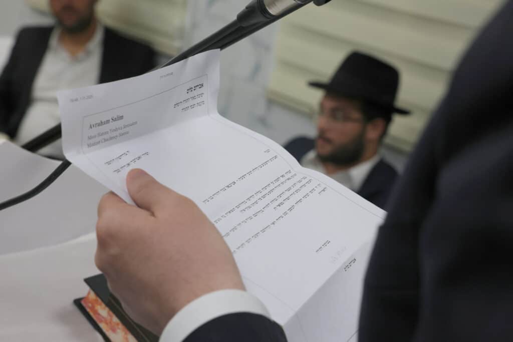 גלריה: האברכים בקרית הרצוג התכנסו למעמד כבוד התורה