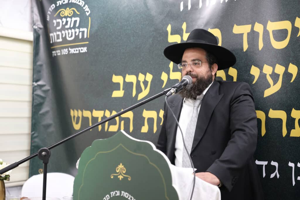 גלריה: האברכים בקרית הרצוג התכנסו למעמד כבוד התורה