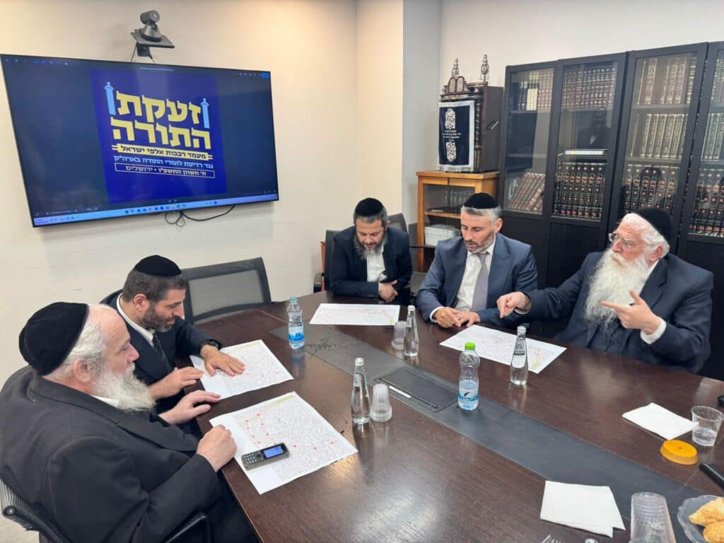 איצקוביץ': השיעור בביתו של הח"כ והחגיגות בראש העין