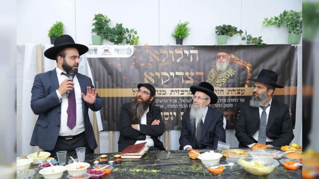 איצקוביץ': השיעור בביתו של הח"כ והחגיגות בראש העין