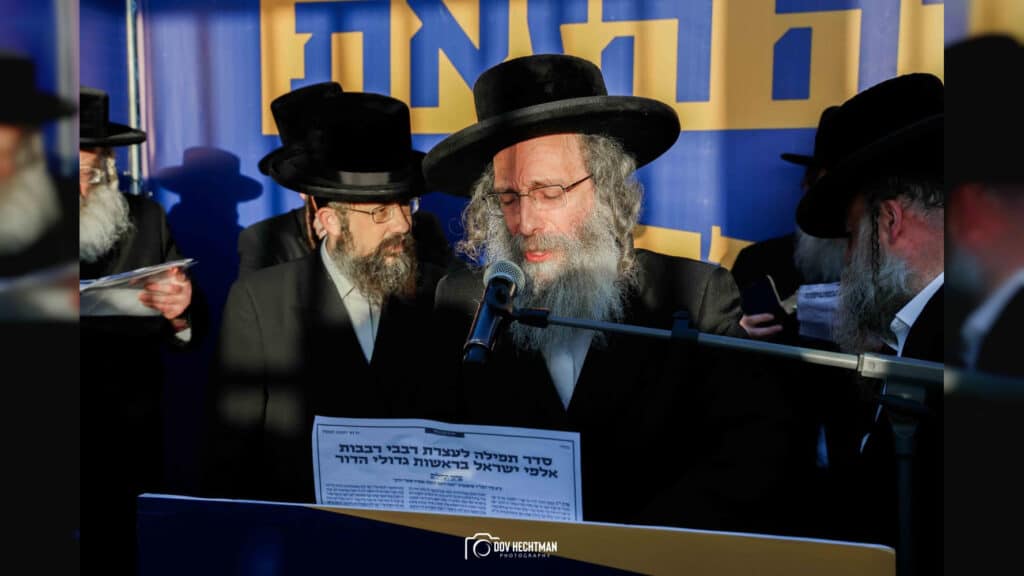 המשב"ק: הנפנוף של ראש הישיבה והצצה לחדר במלון