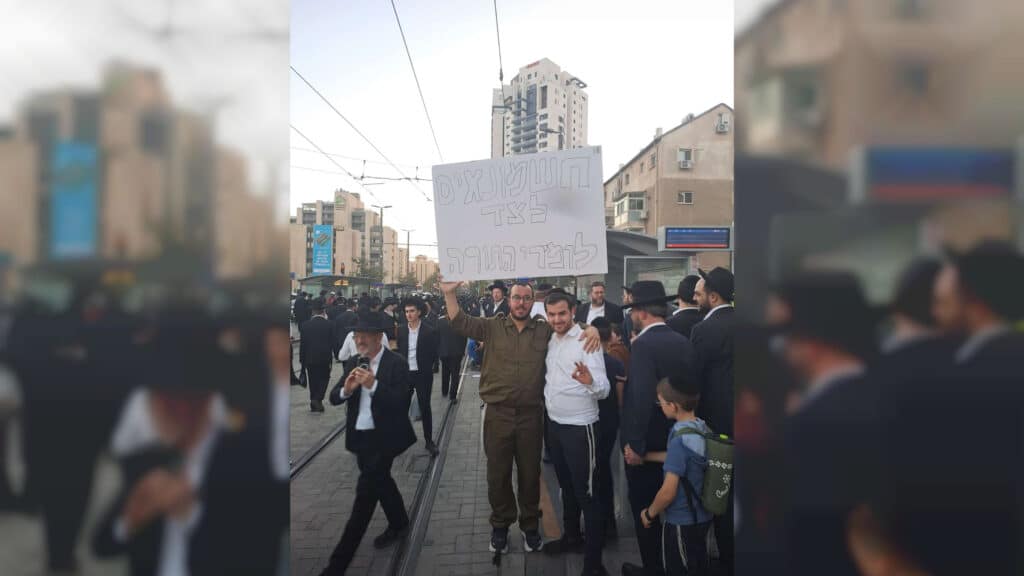 איצקוביץ': השיעור בביתו של הח"כ והחגיגות בראש העין