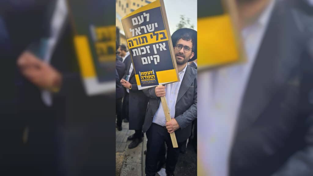 איצקוביץ': הצוות האסטרטגי נחשף והבקשה מחדר הייחוד