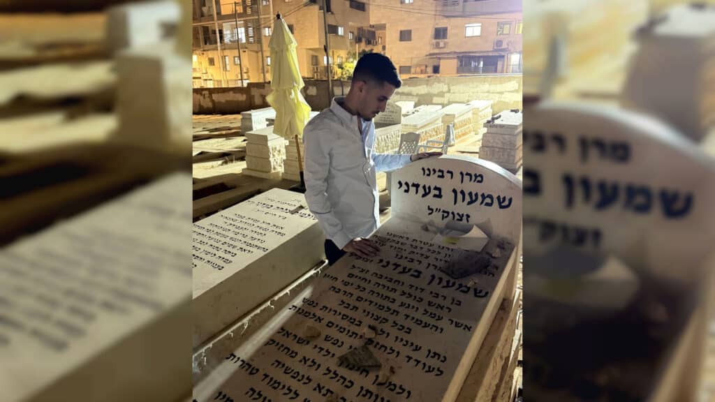 איצקוביץ': החשמל שקרס והאדמו"ר שביקר בבית הח"כ