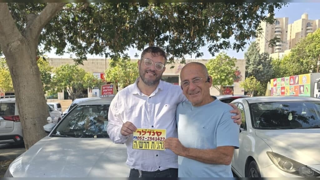 איצקוביץ': החשמל שקרס והאדמו"ר שביקר בבית הח"כ