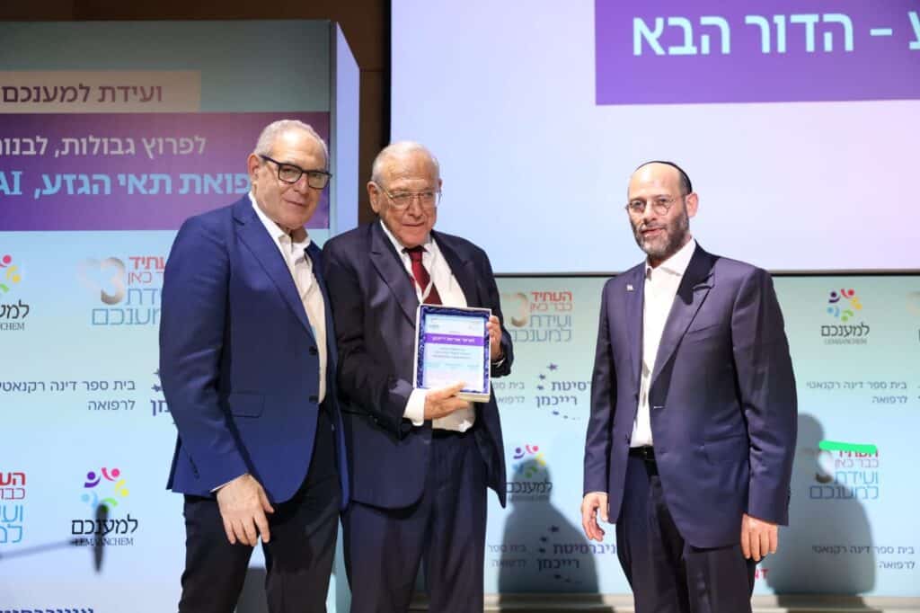 ועידת למענכם: "רופא שלא ישתמש ב-AI יסתכן בתביעה"