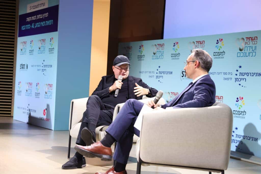 ועידת למענכם: "רופא שלא ישתמש ב-AI יסתכן בתביעה"