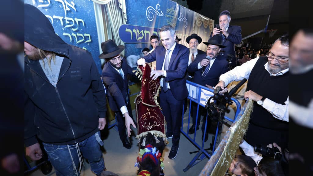 מעמד פדיון פטר חמור בקהילת חניכי הישיבות