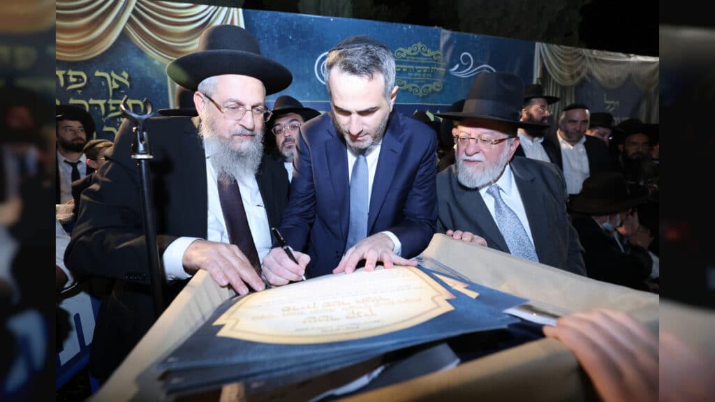 מעמד פדיון פטר חמור בקהילת חניכי הישיבות