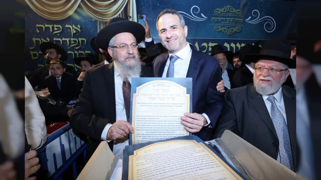 מעמד פדיון פטר חמור בקהילת חניכי הישיבות