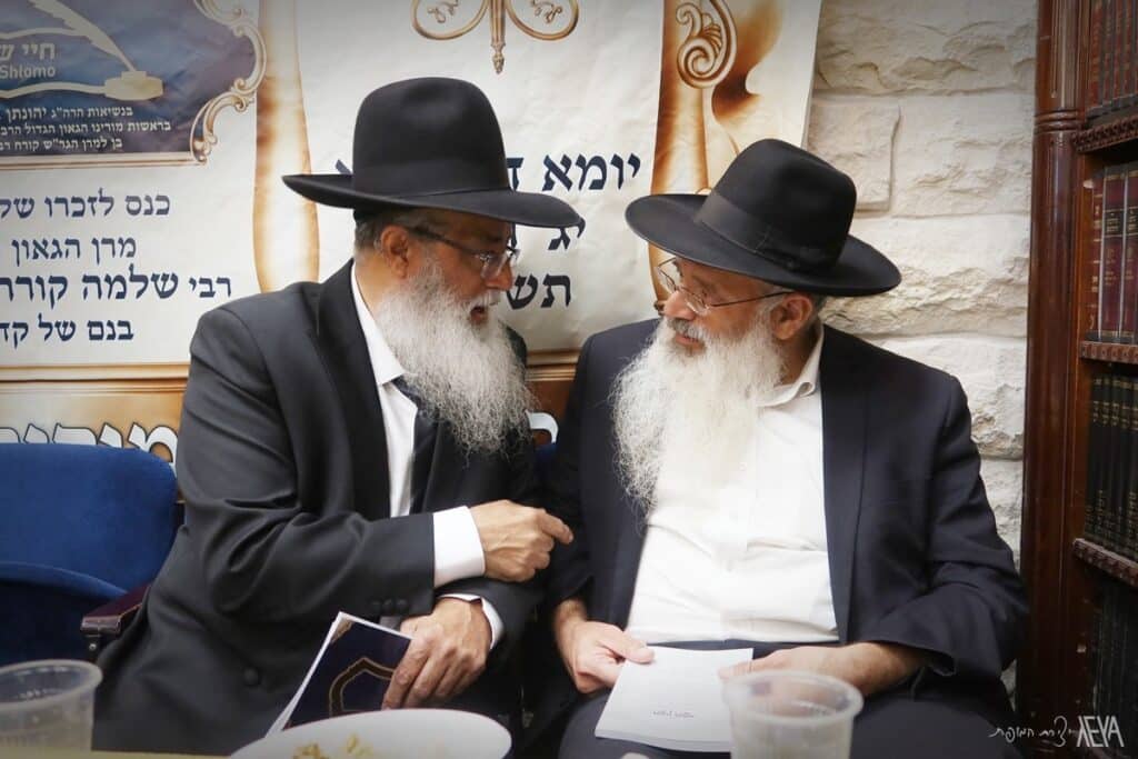 עצרת חיזוק לזכרו של הגר"ש קורח זצוק"ל