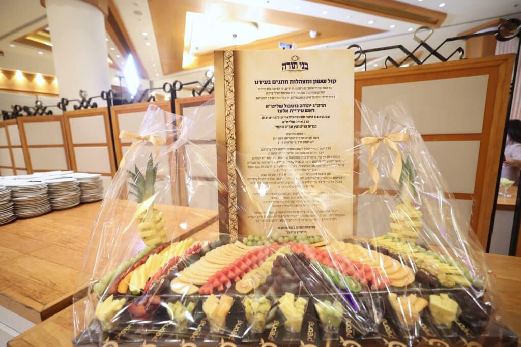 ראש העיר חיתן את בנו - כולם הגיעו לאחל מזל טוב