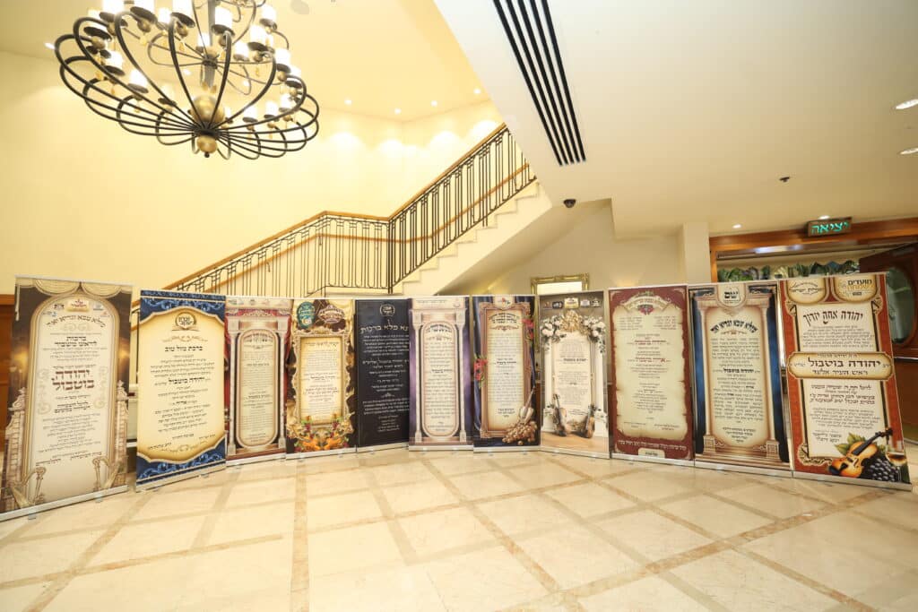 ראש העיר חיתן את בנו - כולם הגיעו לאחל מזל טוב