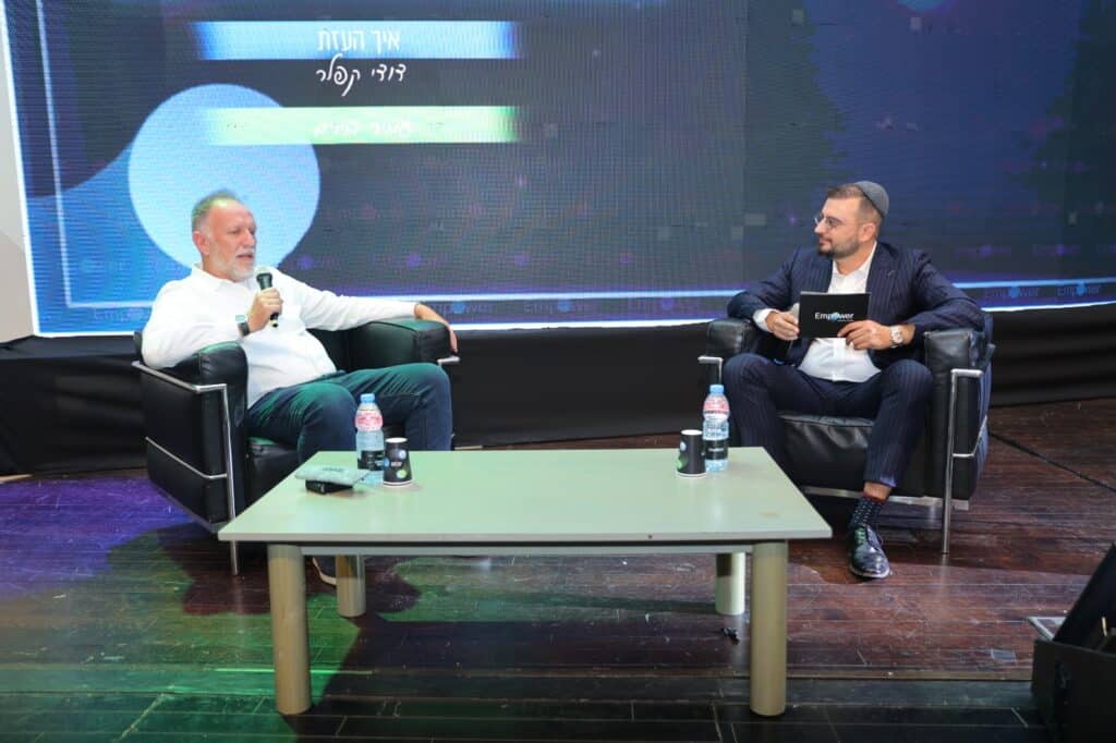 ועידת "אימפאוור": מאות התכנסו ללמוד איך לצמוח עסקית