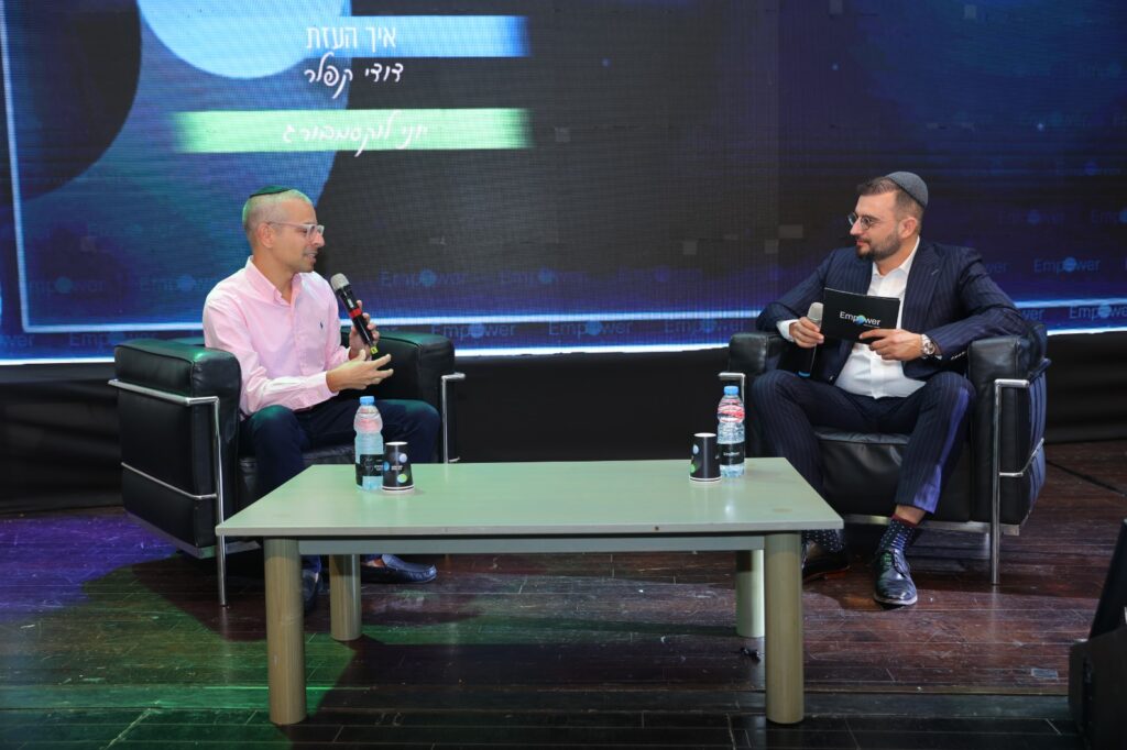 ועידת "אימפאוור": מאות התכנסו ללמוד איך לצמוח עסקית