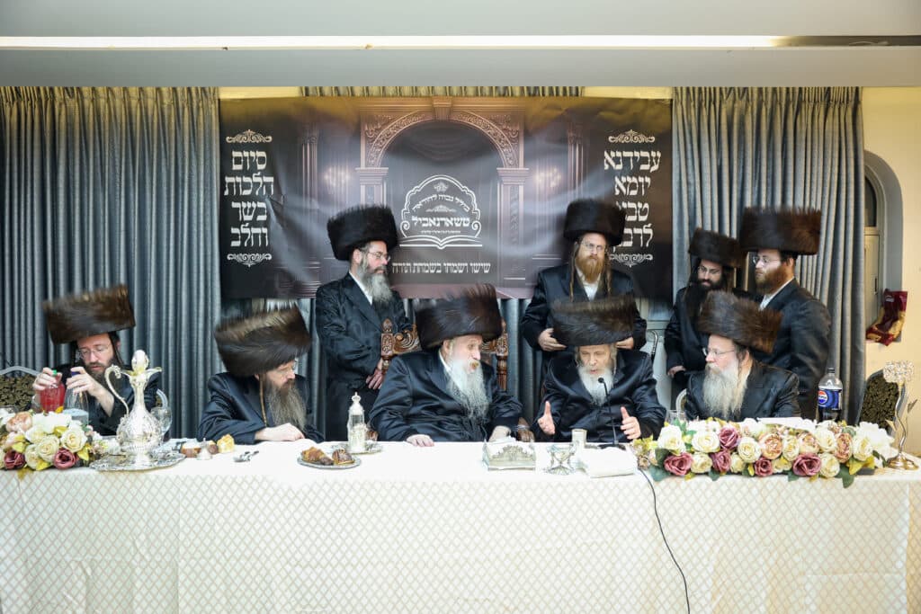 מעמד סיום הלכות בשר וחלב ב'כולל גבוה להוראה' טשארנאביל