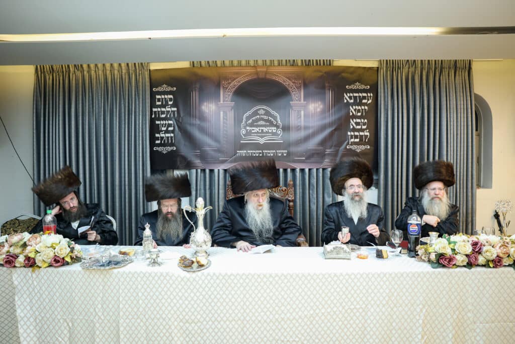 מעמד סיום הלכות בשר וחלב ב'כולל גבוה להוראה' טשארנאביל