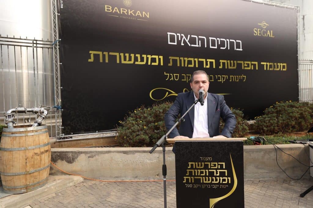 במעמד מרשים ביקב ברקן הופרשו מעל מאה אלף ליטר יין לתרומות ומעשרות 