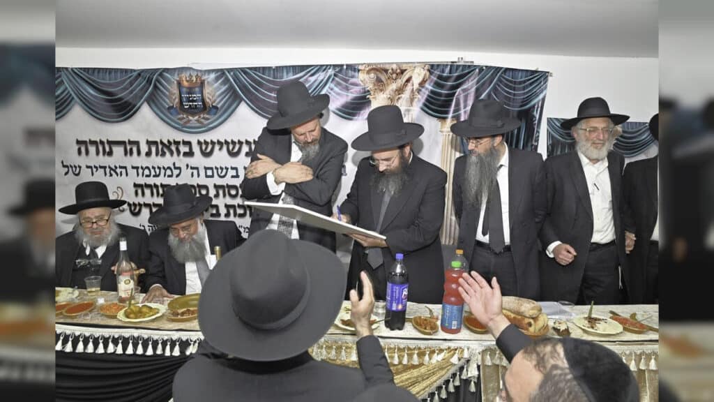 הכנסת ספר תורה והכתרת רב בקהילה החדשה ברכסים