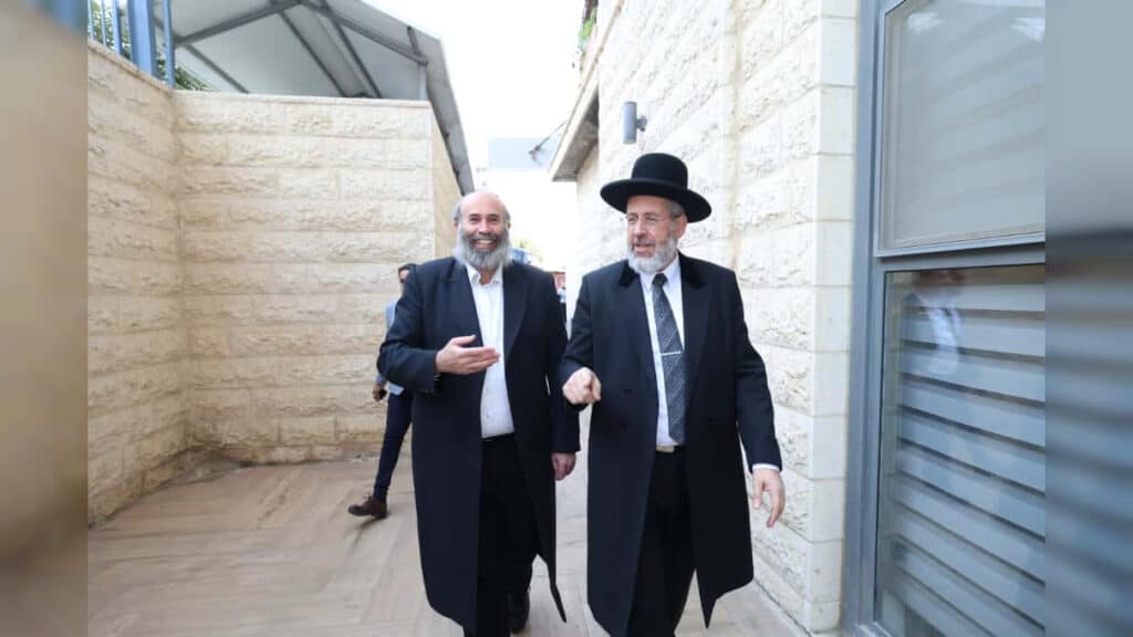 'לאומית' חונכת את הסניף הראשון של רשת 'לאומית דנט' בירושלים