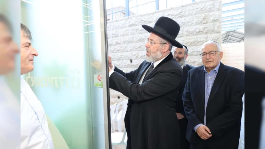 'לאומית' חונכת את הסניף הראשון של רשת 'לאומית דנט' בירושלים