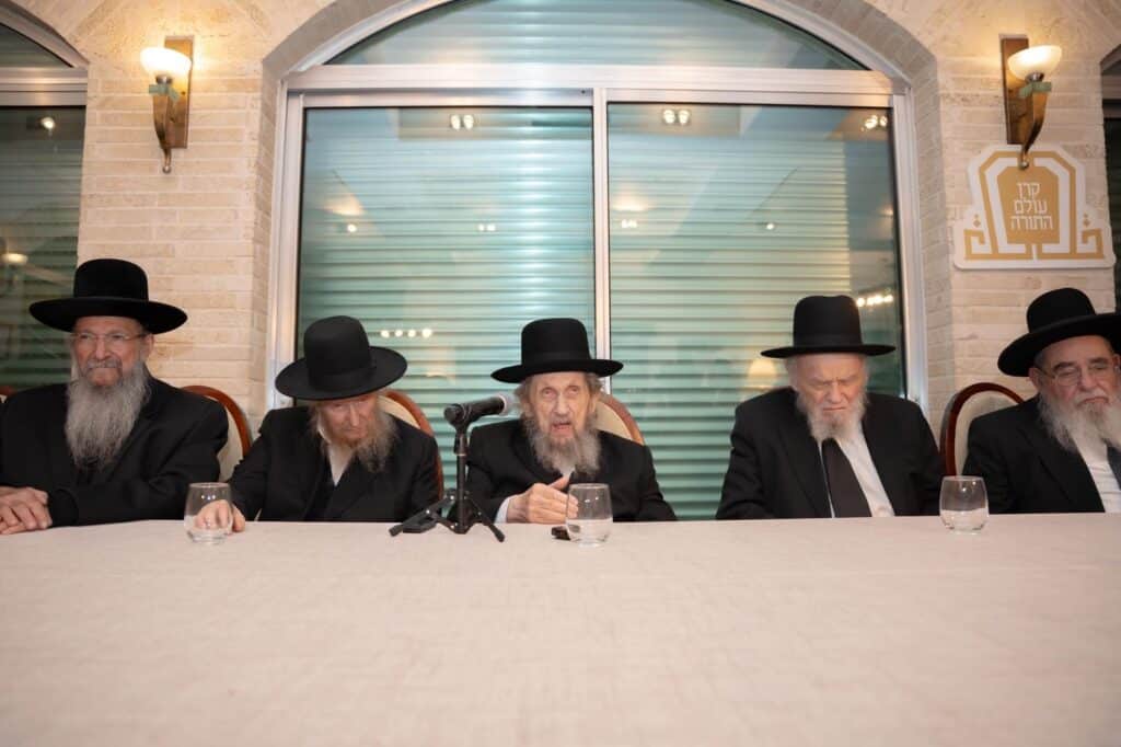 נגידי ארץ ישראל התכנסו עבור קרן עולם התורה