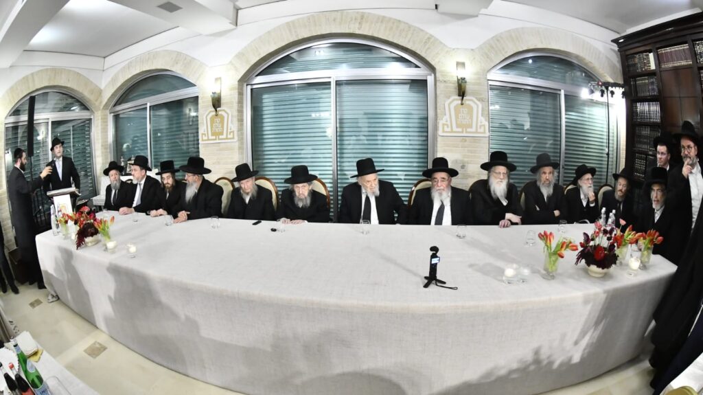 נגידי ארץ ישראל התכנסו עבור קרן עולם התורה