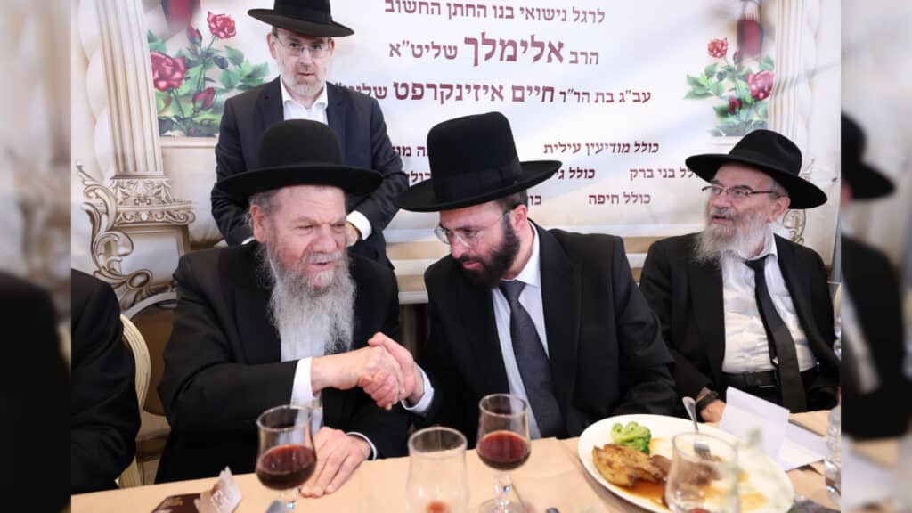 שמחת חתונת בן ראש ישיבת 'מגדל עוז'